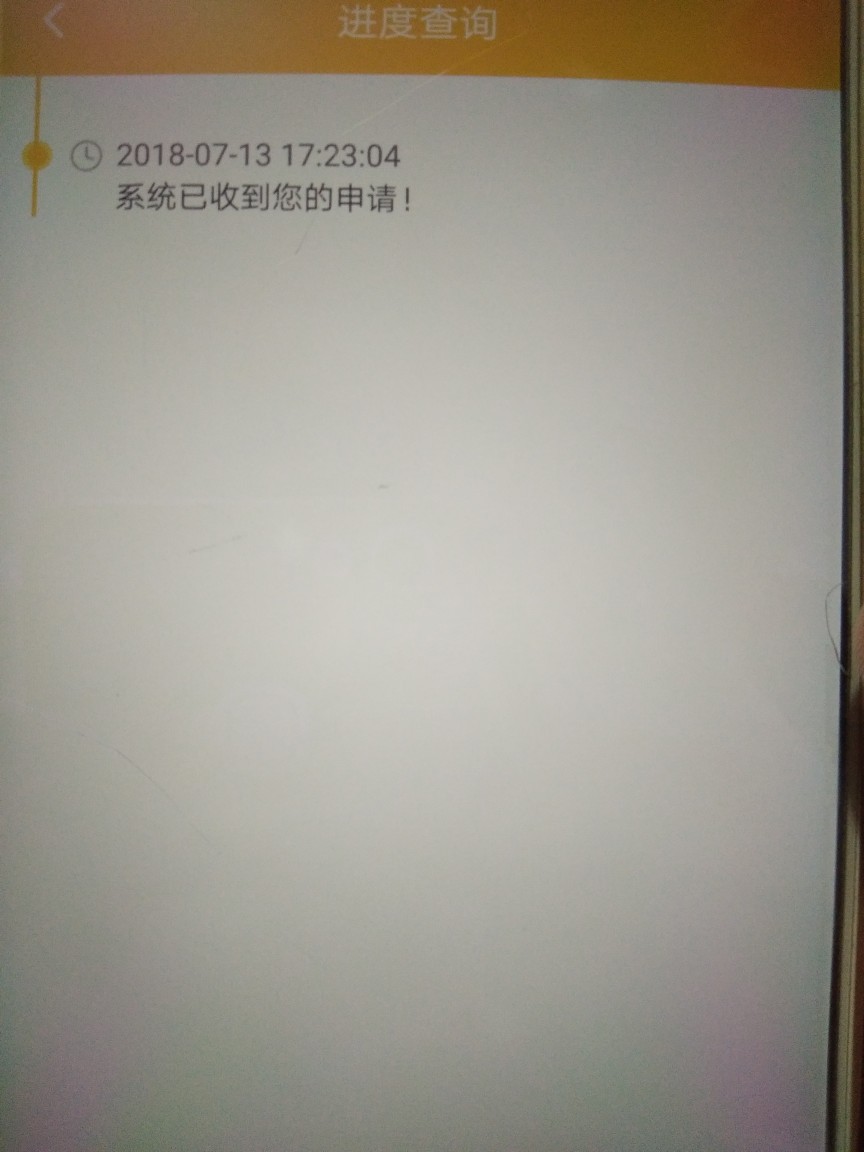 华星租赁 一直在审核
51 / 作者:扣2351882629 / 