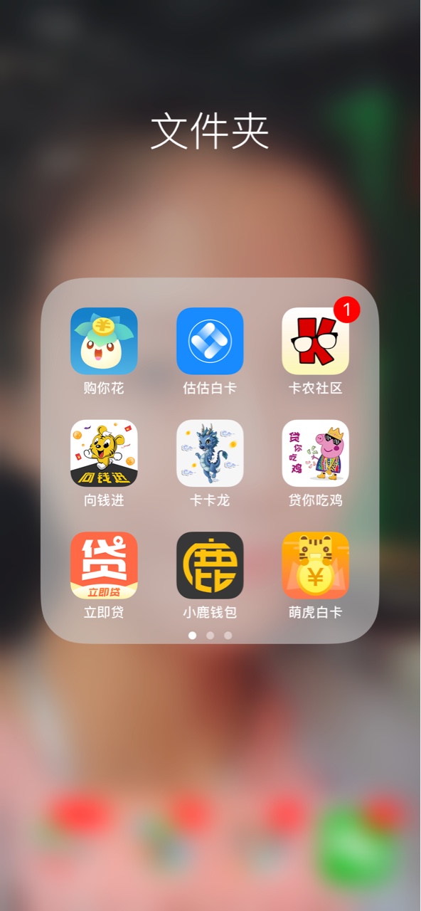 不要谢我真的！真的不要谢我！不要谢我真的！真的不要谢我！双黑。够分649通27 / 作者:张博然186 / 