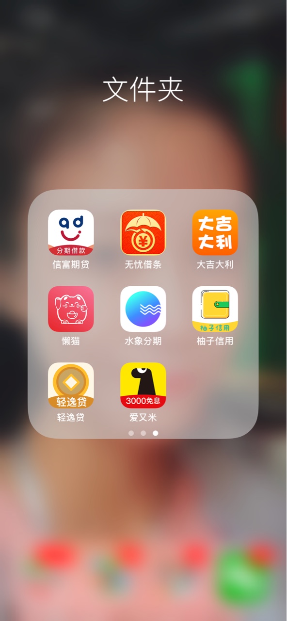 不要谢我真的！真的不要谢我！不要谢我真的！真的不要谢我！双黑。够分649通75 / 作者:张博然186 / 