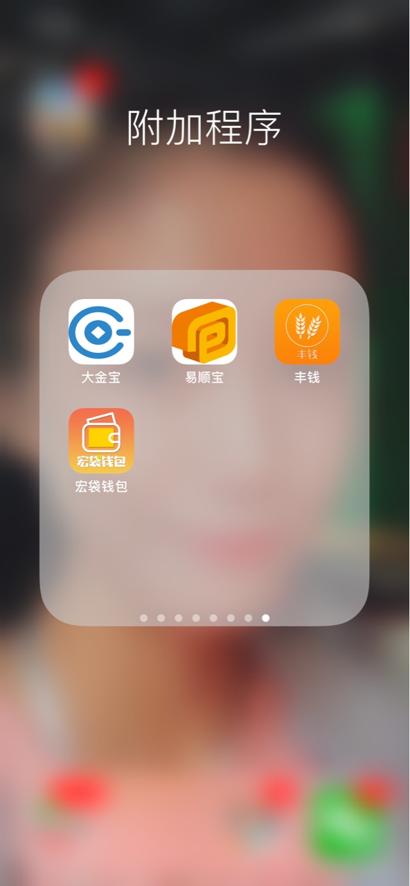 不要谢我真的！真的不要谢我！不要谢我真的！真的不要谢我！双黑。够分649通13 / 作者:张博然186 / 