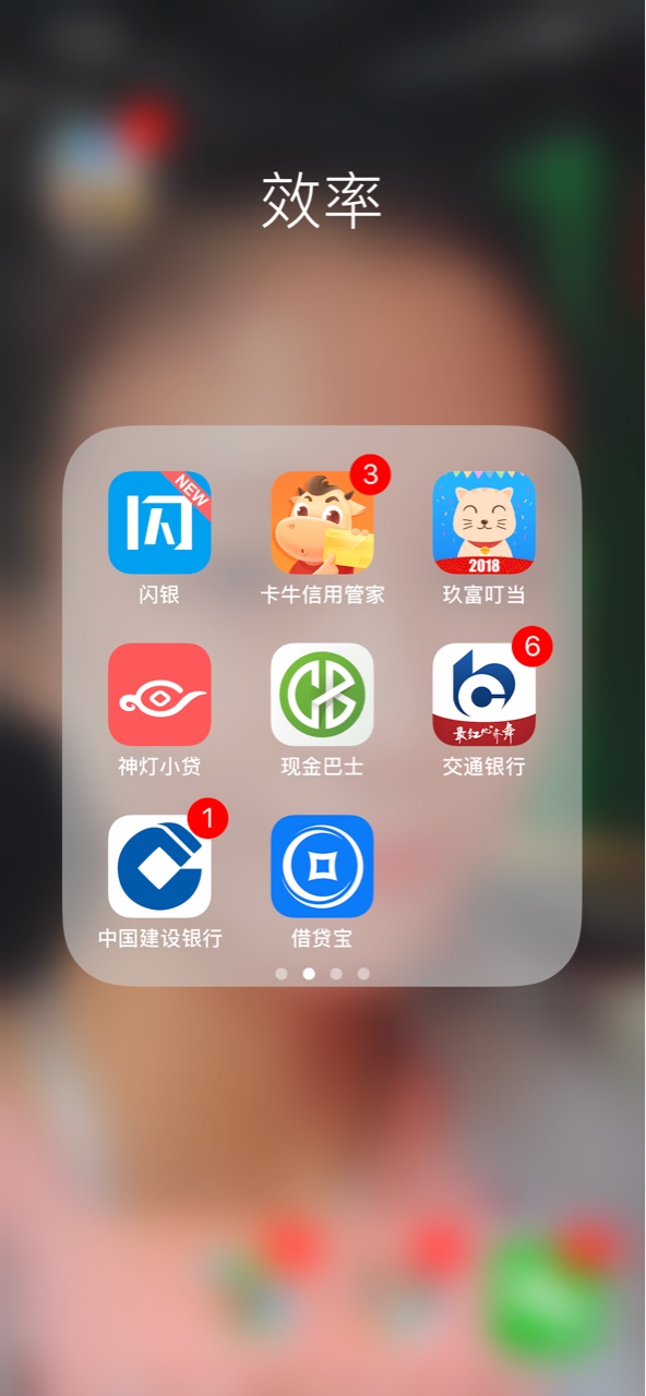 不要谢我真的！真的不要谢我！不要谢我真的！真的不要谢我！双黑。够分649通37 / 作者:张博然186 / 
