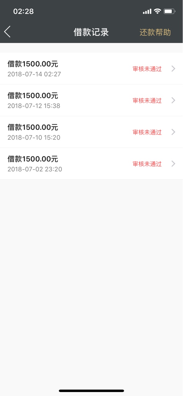 信用金卡秒过。话不多说。



5 / 作者:莉尔 / 