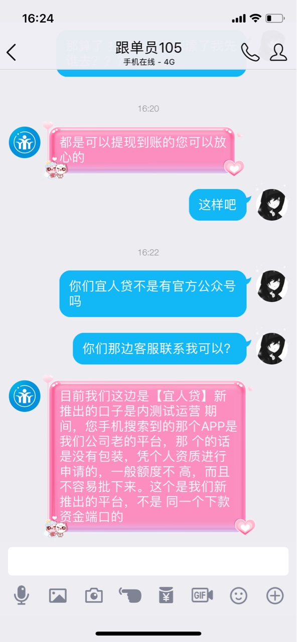 老哥们分析一下我上图






81 / 作者:浙江周润发 / 