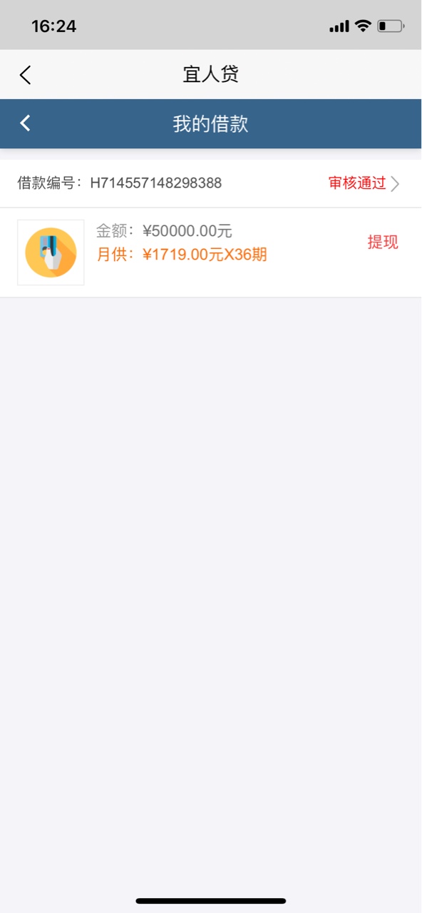 老哥们分析一下我上图






25 / 作者:浙江周润发 / 