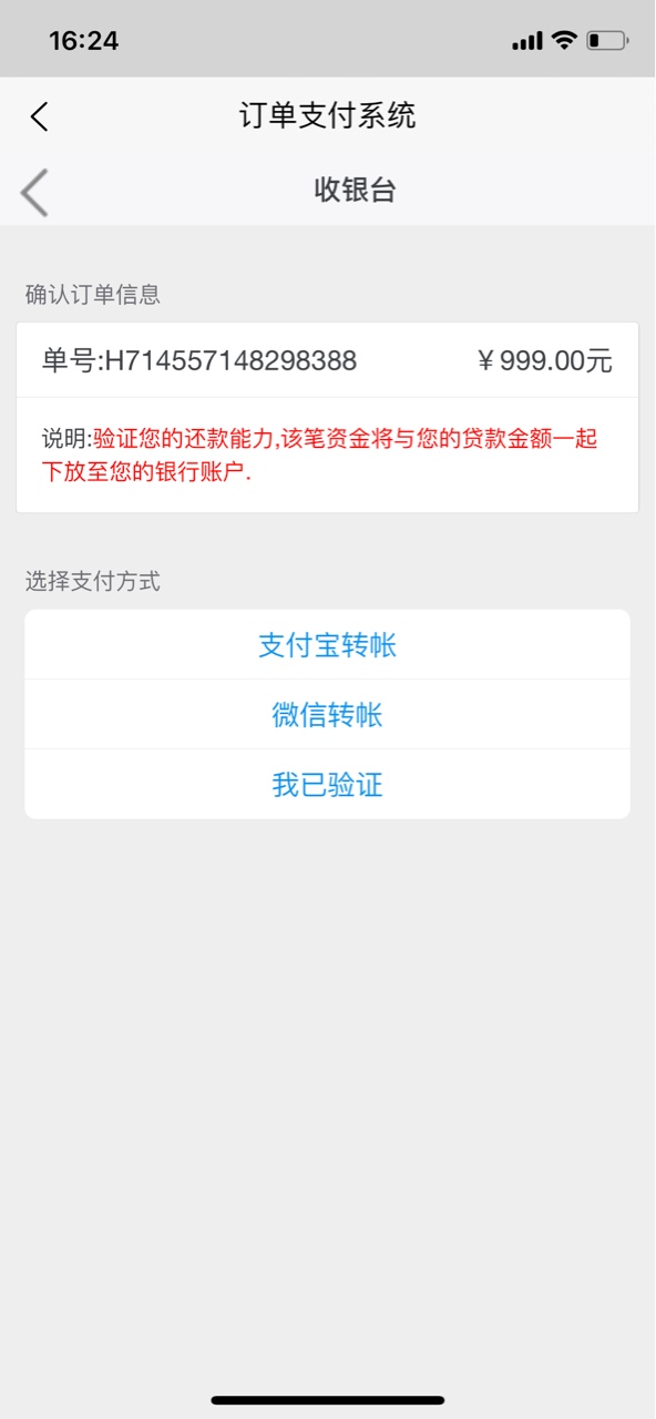 老哥们分析一下我上图






79 / 作者:浙江周润发 / 