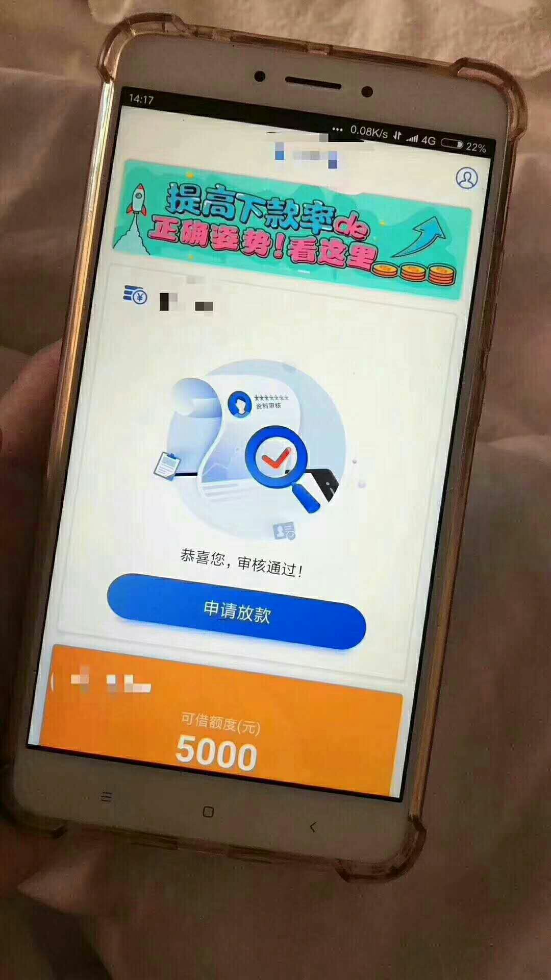 20厘米以上的过来破解一下20厘米以上的过来破解一下

30 / 作者:催收狗死去吧 / 