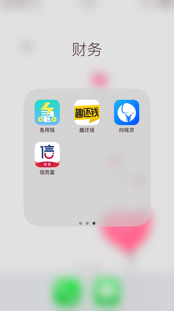 信用卡大额发的多了，来个小高炮系列汇总调调口78 / 作者:猫儿腻 / 