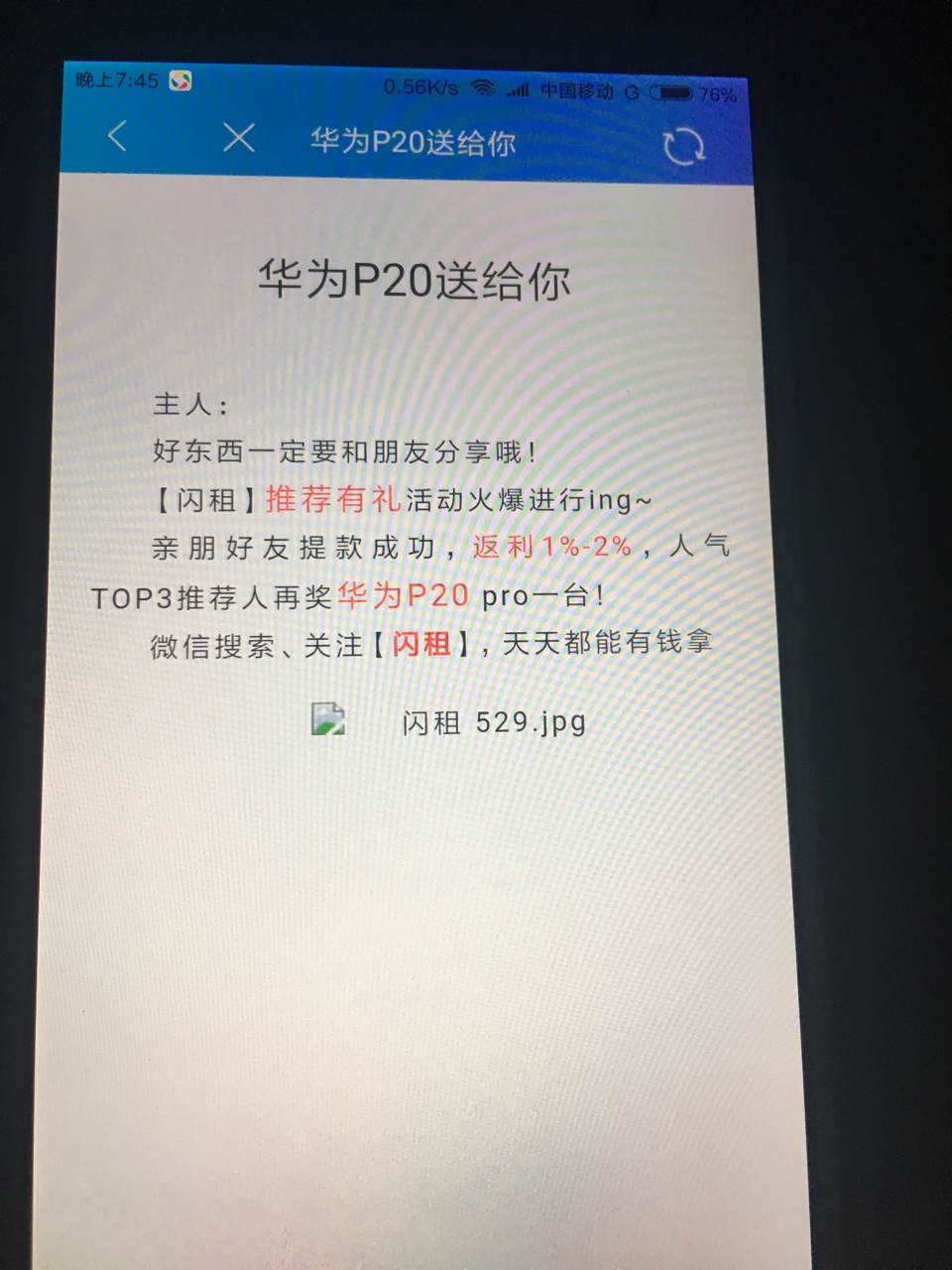 管理加精这两天大家炒的河马充值，确实是万年商品缺货，但是看下方第一个零用85 / 作者:Vi蚊子 / 