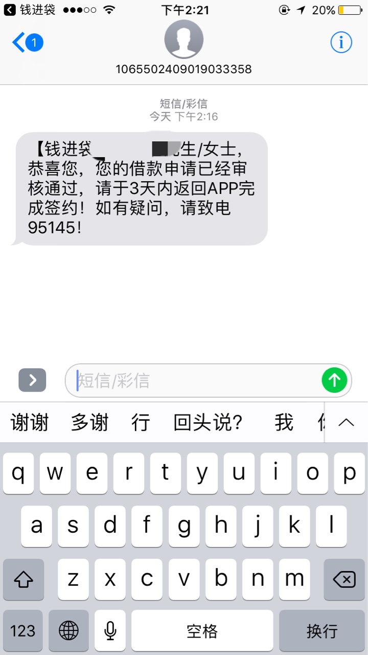 我都要上岸了 还通过...


92 / 作者:水以淹到眉毛 / 