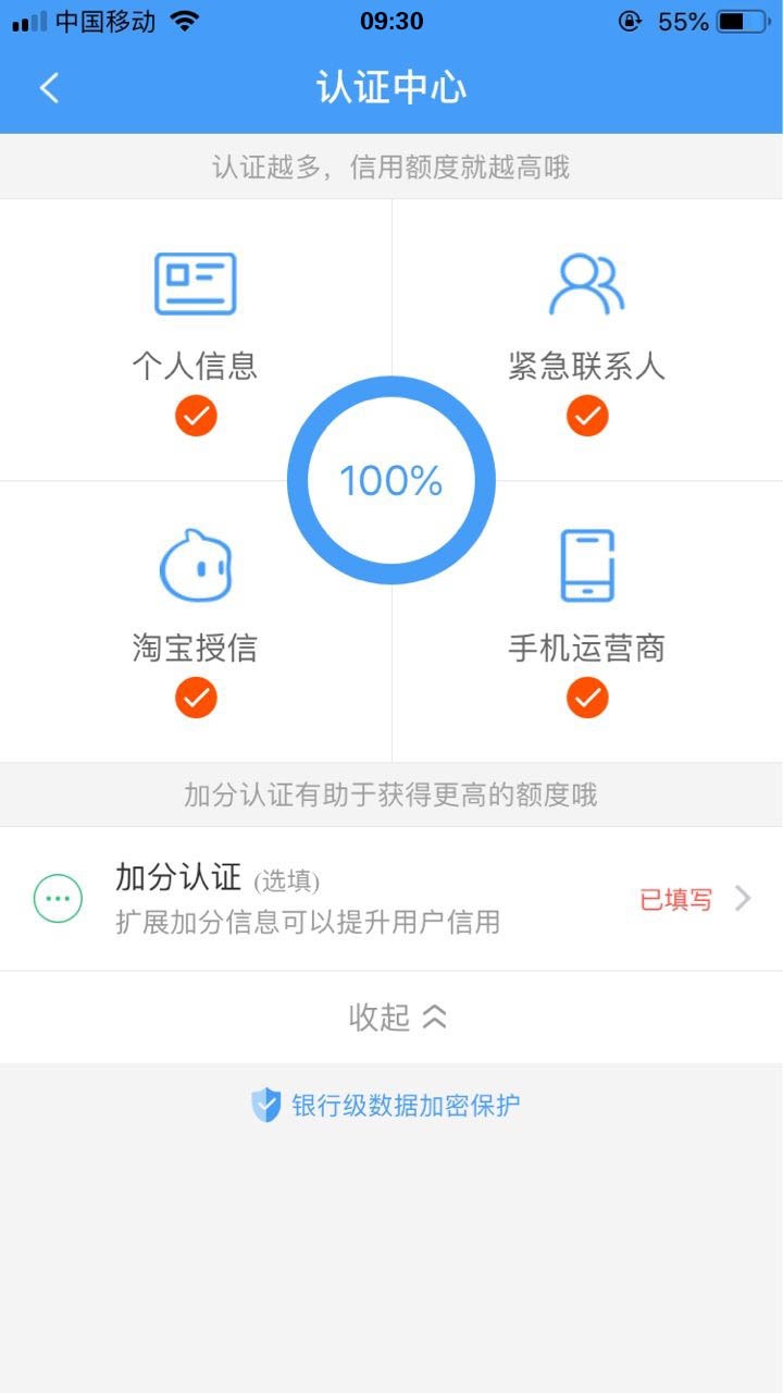 不知道这样行不行？刚才看老哥分享的，跟了一下风试水中

88 / 作者:春风吹裤衩 / 