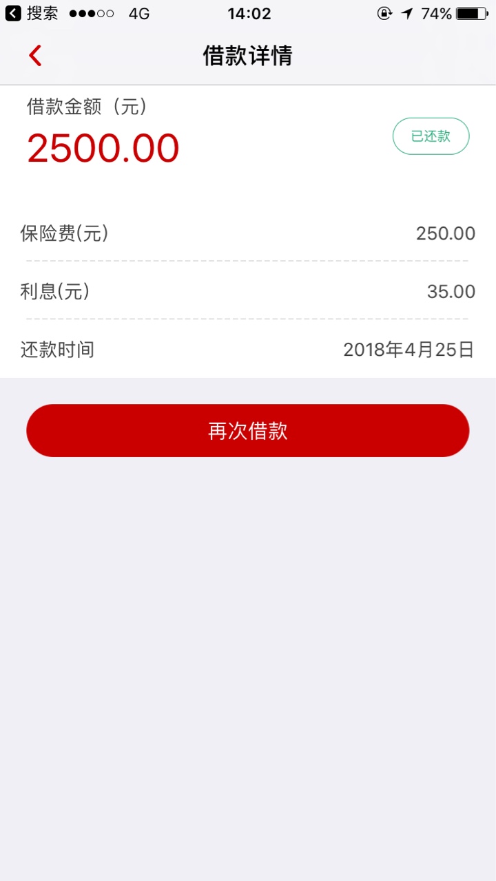 坦白了，明天去警察局协商当地警方说的，联系这些狗东西，当他们的面，协商还81 / 作者:lululubulu / 