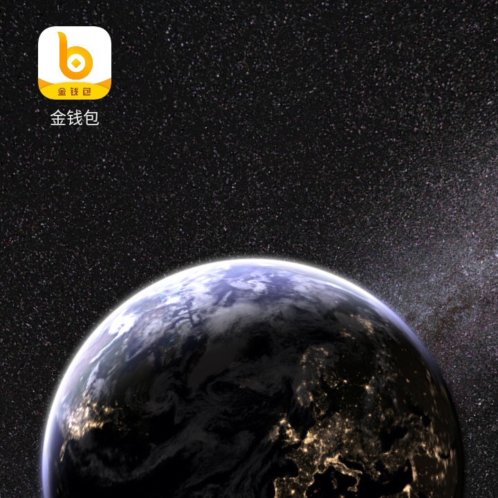 有1个负面未处理，回访本人，好在不需要登录支付宝，要的芝麻分截图。额度还75 / 作者:春风吹裤衩 / 