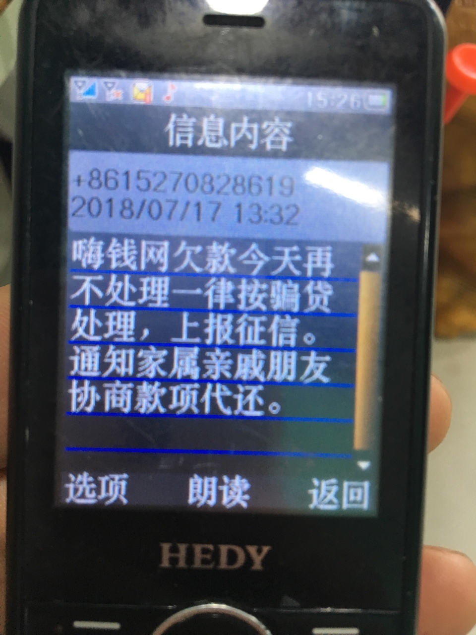 老哥们  现在好像除了强制没其他路子了21 / 作者:涛仔蓝 / 