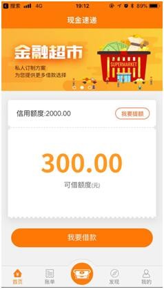 这特么怎么弄，我确定不是因为我笨12 / 作者:寄君曲 / 