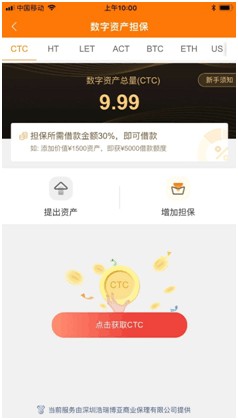 这特么怎么弄，我确定不是因为我笨92 / 作者:寄君曲 / 