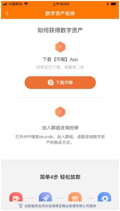 这特么怎么弄，我确定不是因为我笨53 / 作者:寄君曲 / 