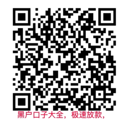 急急急一天没吃饭，本人女，25,有信用卡，网贷逾期，没钱还，有没有能下款的42 / 作者:惠诚信息咨询 / 