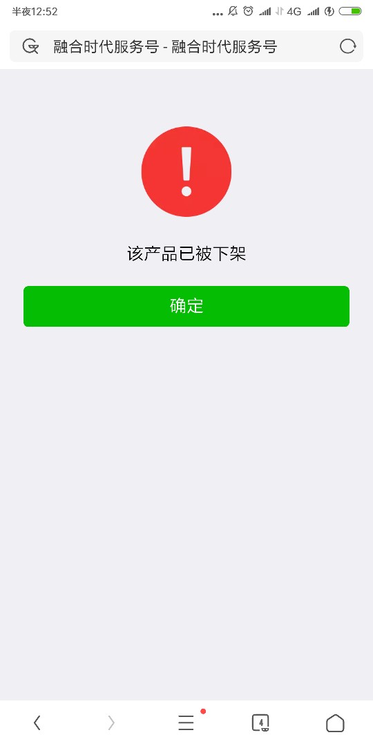 E借 E借芝麻分自己填  花呗自己填 
资料简单，刚刚填完一分钟，吉林电话来了91 / 作者:哈哈哈唉 / 