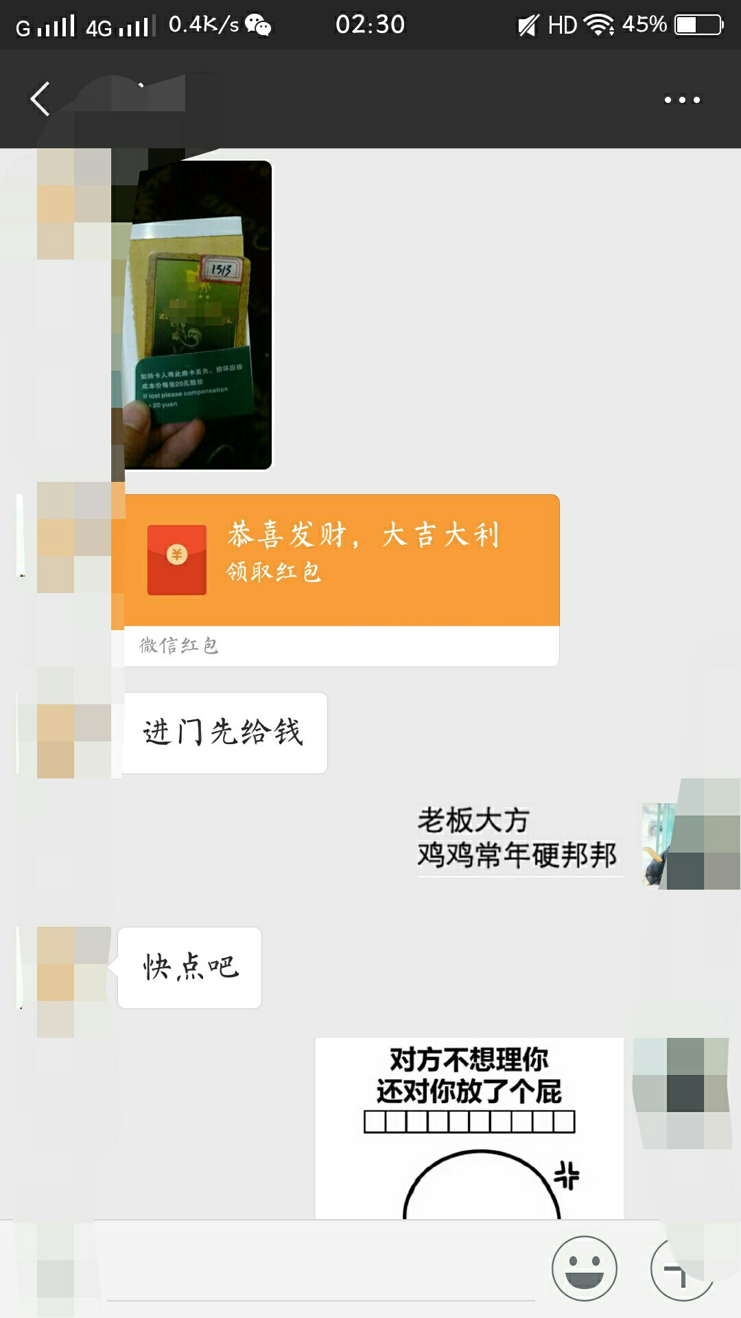 慢慢的，活成自己讨厌的模样……终于还是走到了这一步，下水是因为前渣男友，70 / 作者:张氏孤儿 / 