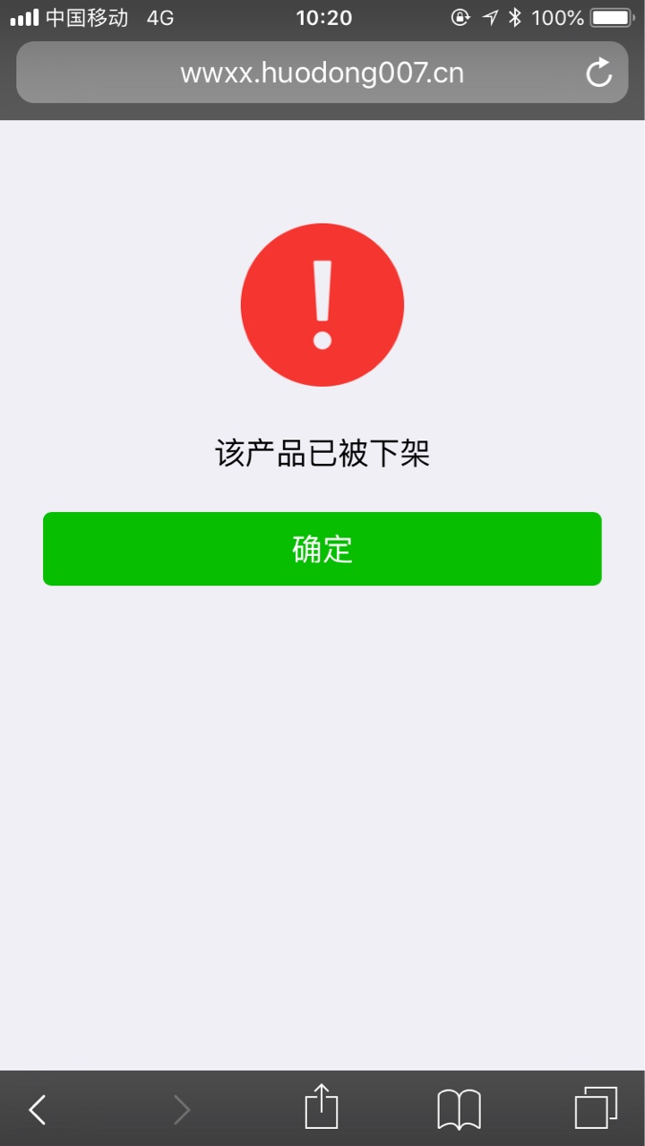 E借 E借芝麻分自己填  花呗自己填 
资料简单，刚刚填完一分钟，吉林电话来了4 / 作者:理想三旬已过 / 