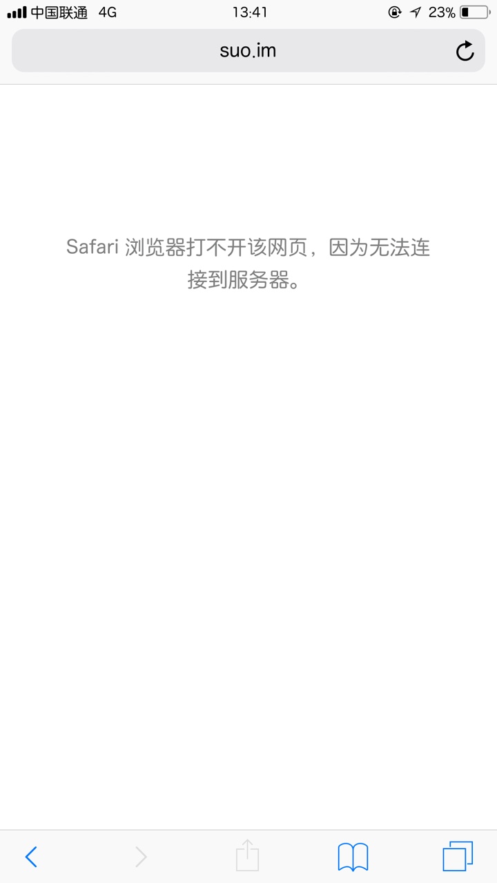 E借 E借芝麻分自己填  花呗自己填 
资料简单，刚刚填完一分钟，吉林电话来了69 / 作者:卡农我的钱 / 