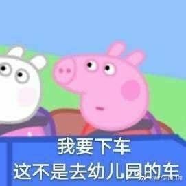 卡农安卓版新版出来了。赶紧测试。卡农安卓版新版出来...43 / 作者:卡农飙车手 / 