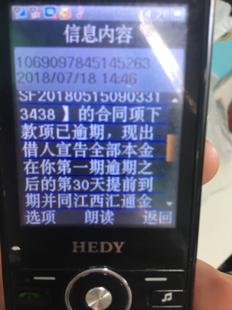 把催收人员聊到想辞职








80 / 作者:涛仔蓝 / 