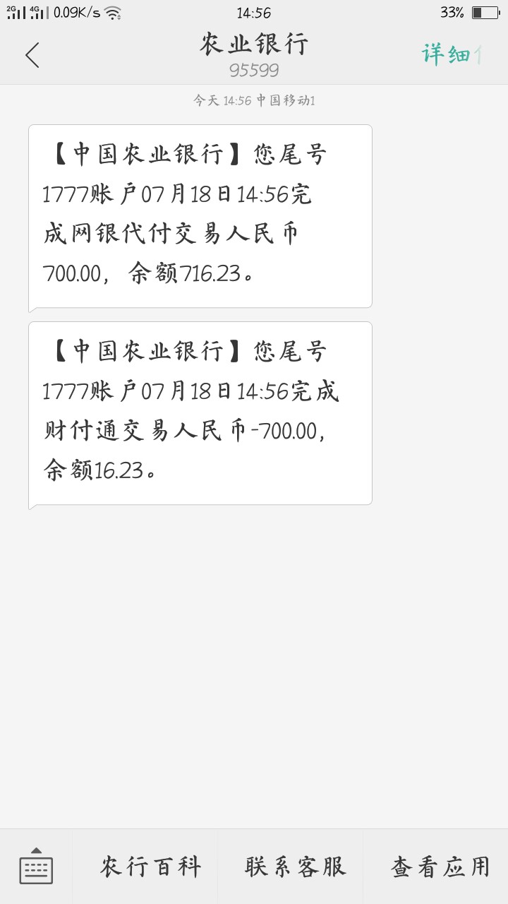 @卡农1101小时前我发帖子怎么@卡农110 1小时前我发帖子怎么了没       取点花17 / 作者:西南飛仔 / 