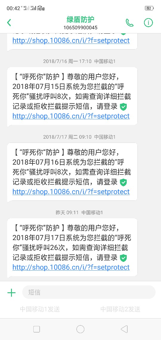 强制第一天 老哥老姐们给我点信心本人女 第二次下水了昨天坦白过了 但是无用56 / 作者:小咔青青 / 