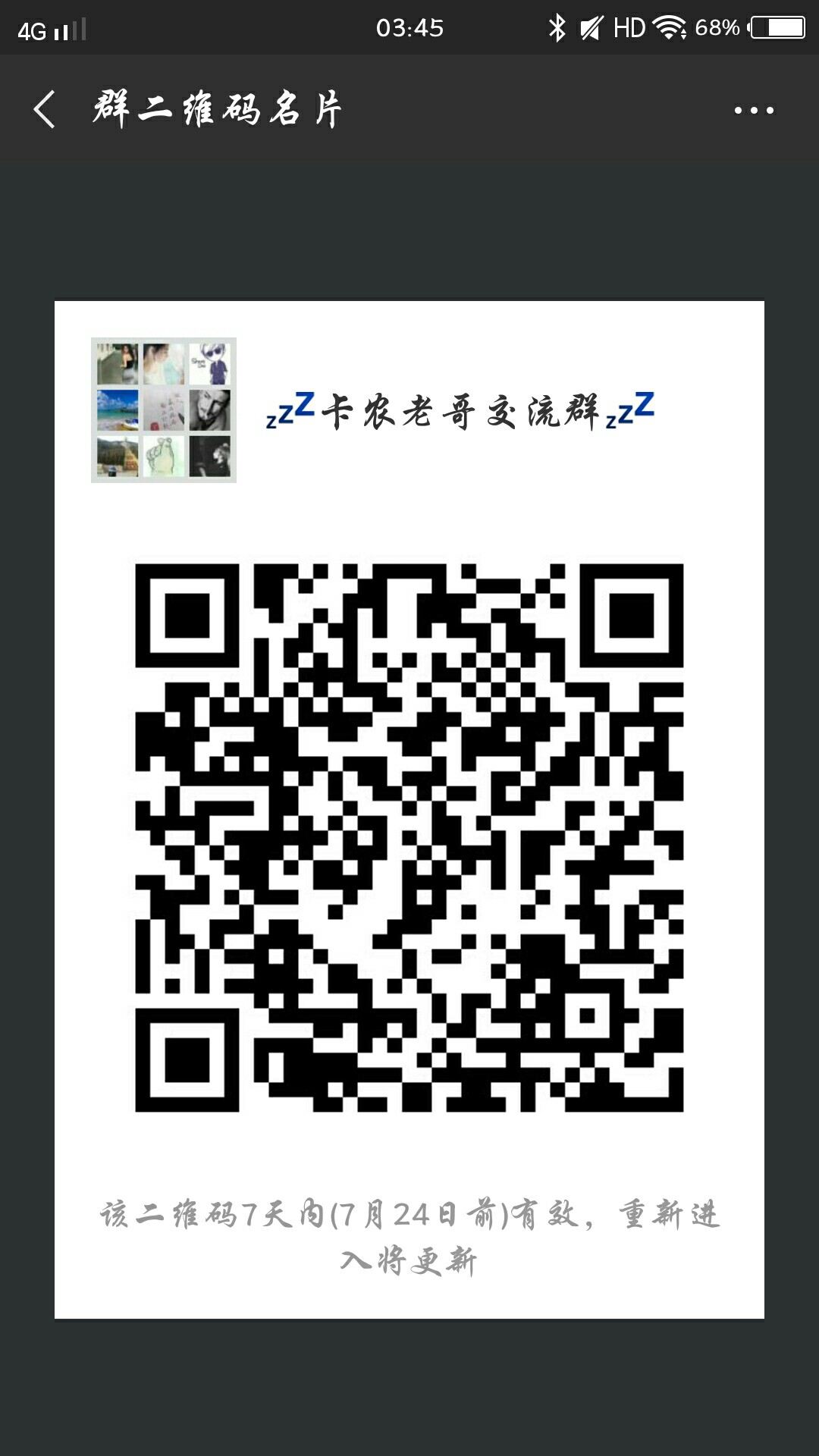 强制了 碎不着 有女生吗 我们一起聊聊本人女 80后 现在30个 021 瘫痪在家 又69 / 作者:wyhpeter123 / 