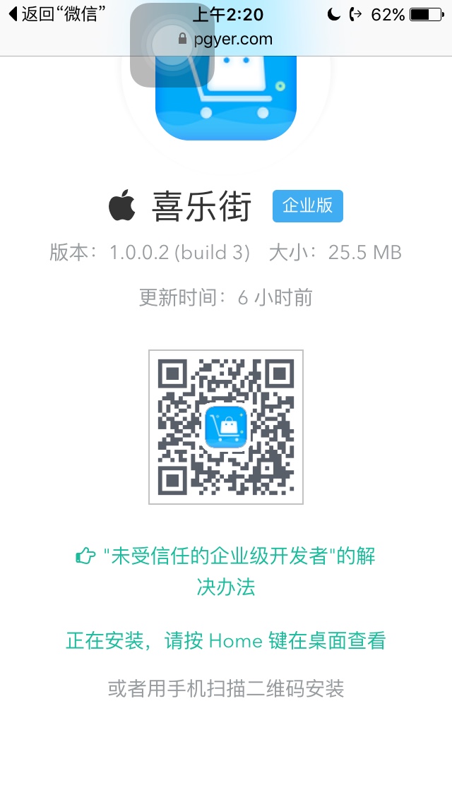 非凡优品跟风秒到账还有类似的口子不老哥们


56 / 作者:命苦呀 / 
