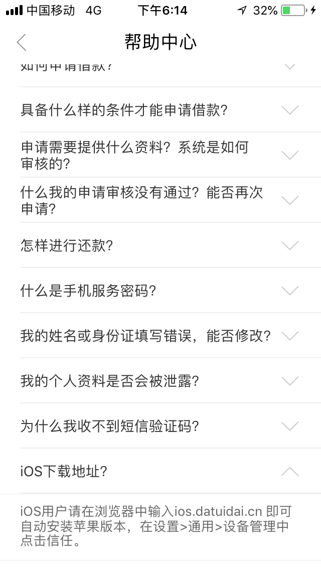 这腿挺大的嘛
27 / 作者:zengfuquan / 