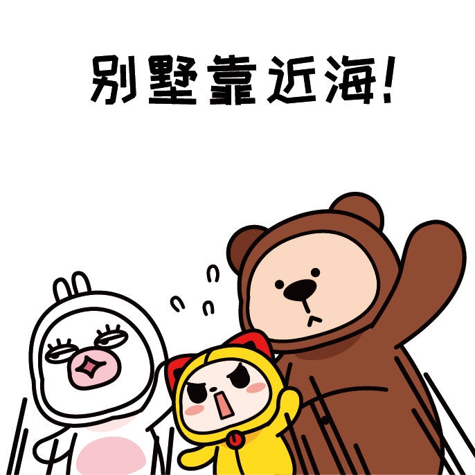 借贷宝逾期是不是不能借任何条子了？656狗分，只有借贷宝逾期，号码也换了，37 / 作者:办卡神经病 / 
