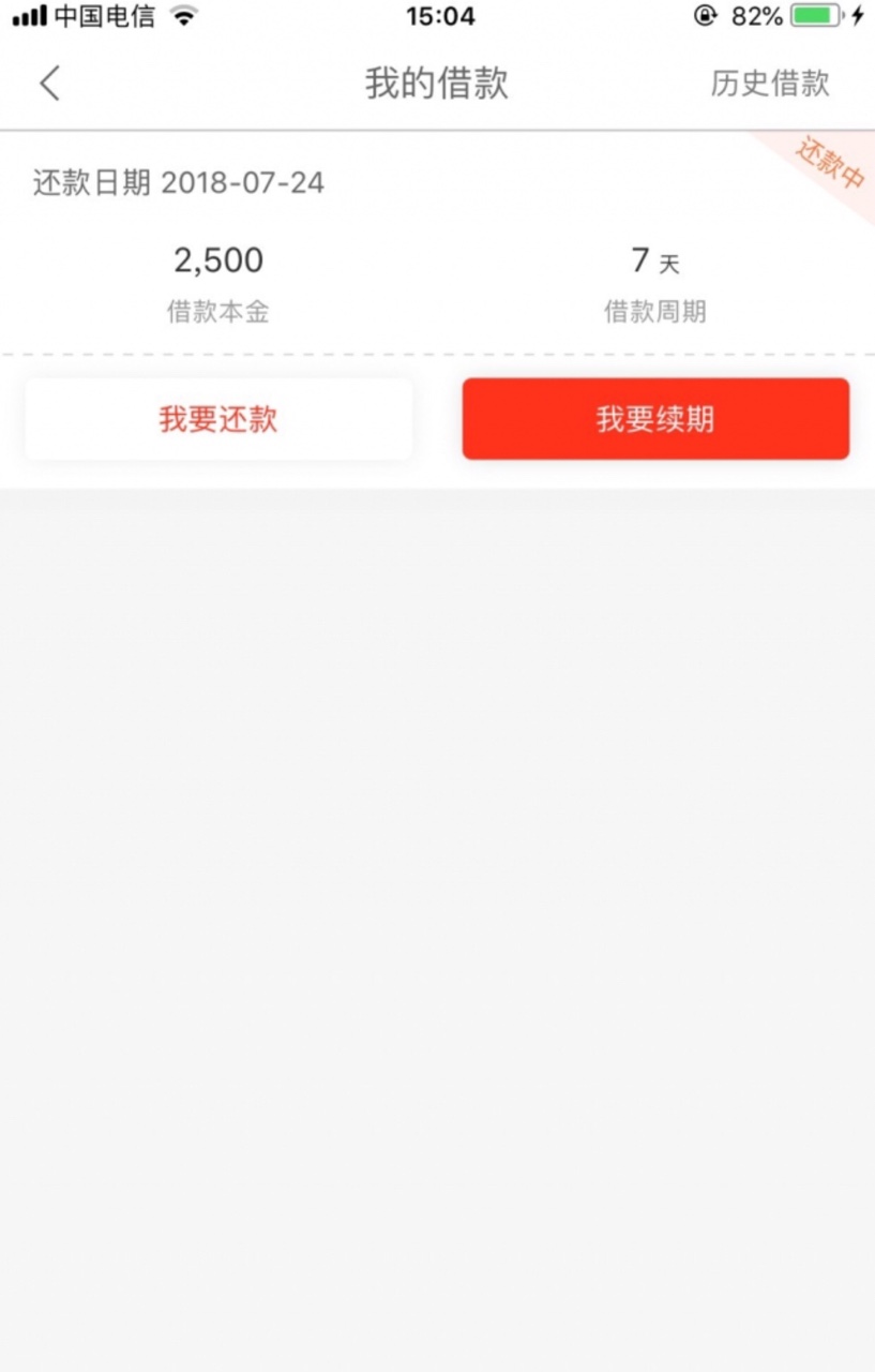 老哥们可以啦，老口子复活的惊喜。无节操的放水，不喜勿骂啦。亲测成功，属实1 / 作者:zhenshiyingzi / 