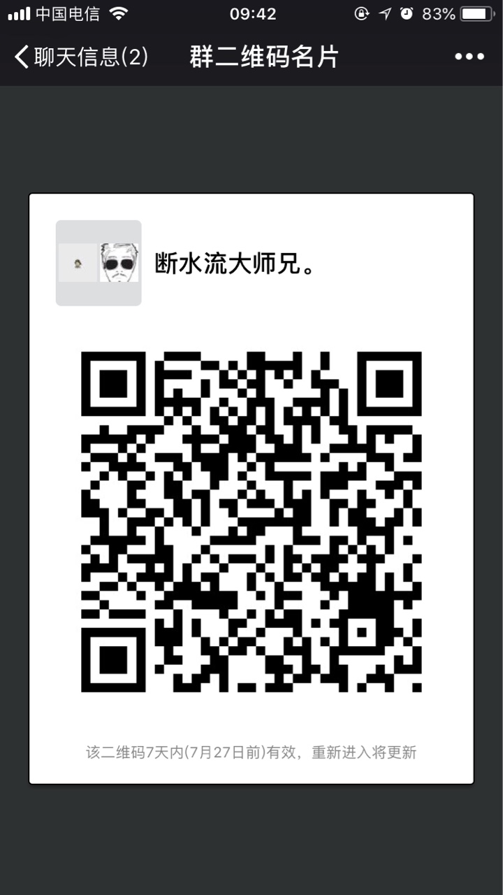 强制上岸的都过来围观下吧强制上岸很久了，处于逃避阶段，换了手机号码，但发32 / 作者:八嘎牙路 / 