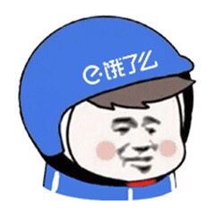飞凡优品三件套飞凡这波炒的好，直接过了同模版3家，舒服，虽然大额从来与我37 / 作者:修仙1994 / 