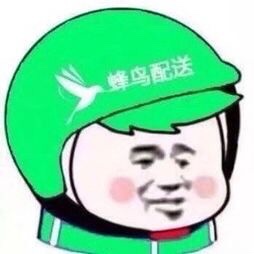 飞凡优品三件套飞凡这波炒的好，直接过了同模版3家，舒服，虽然大额从来与我61 / 作者:修仙1994 / 