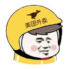 飞凡优品三件套飞凡这波炒的好，直接过了同模版3家，舒服，虽然大额从来与我14 / 作者:修仙1994 / 