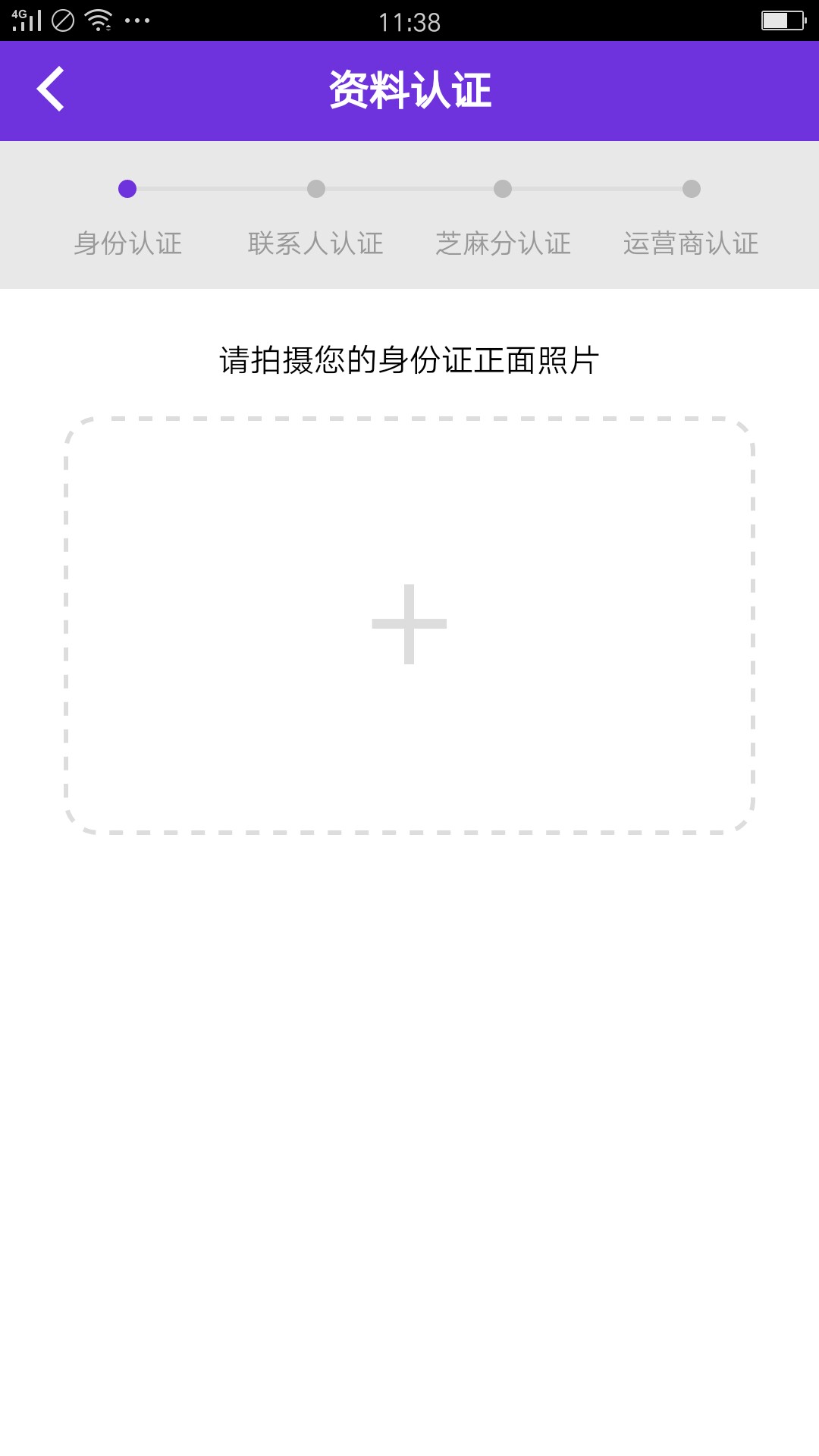三花钱包到账了，居然还在放水，不喜勿骂，还以为又错过了几个亿前两天在老家47 / 作者:呼啦温泉 / 
