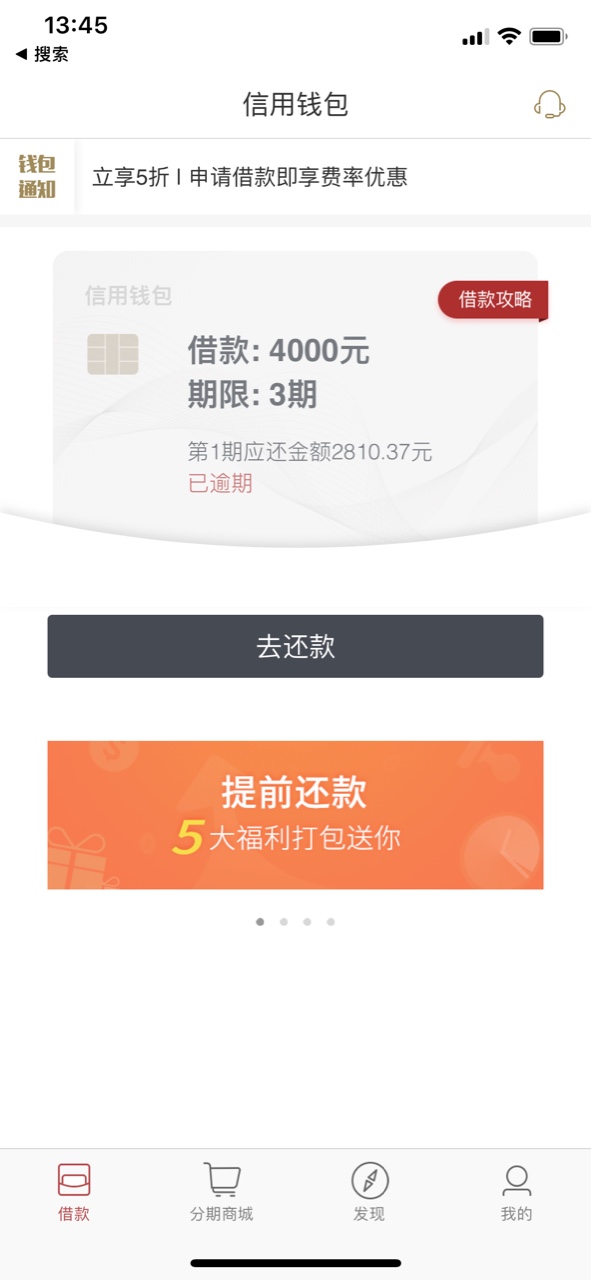分享，刚看一个老哥分享芒果白卡。资料都没填，一分钟吉林延边回访，问有没有6 / 作者:大侠57 / 