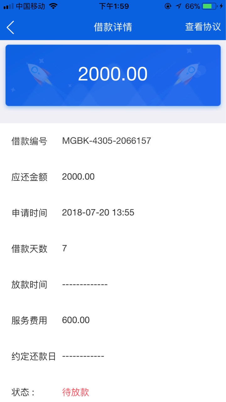 芒果白卡秒过...就3分钟..谢谢那位小哥哥分享.2000到1400



11 / 作者:JinY1 / 
