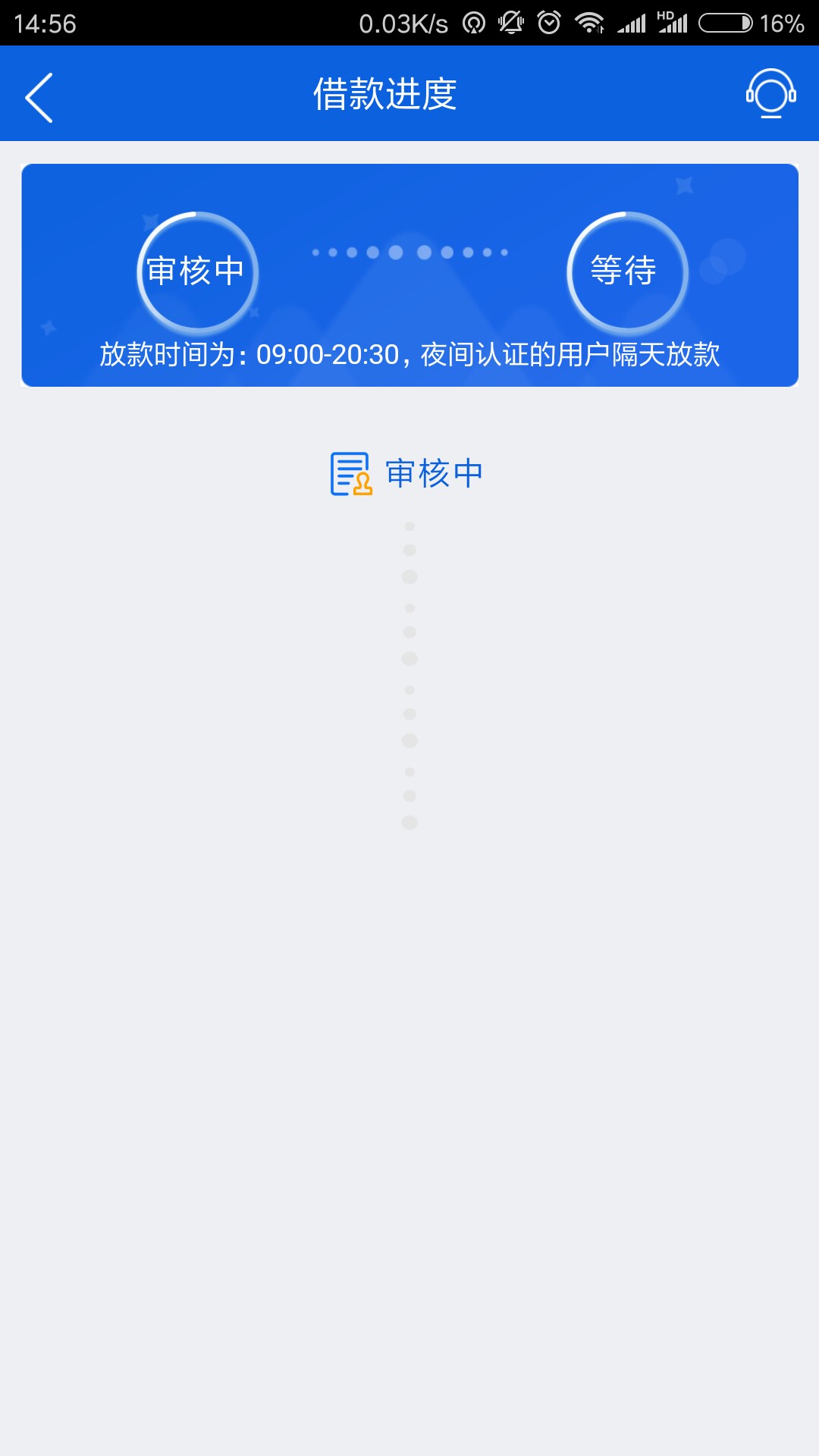 芒果白卡 老哥们冲吧真的三分钟回访.. 拖？s一户口本 就是还没到账。


5 / 作者:就哥 / 