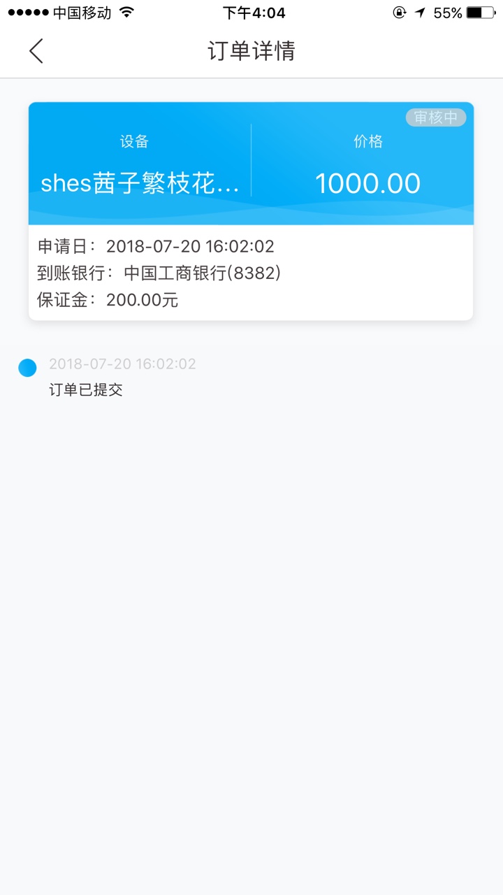 乐回购跟小猪跟飞凡还有喜乐街一样的秒过的我是。没想到能到这四件套我就喜乐92 / 作者:ndudbdbdh / 
