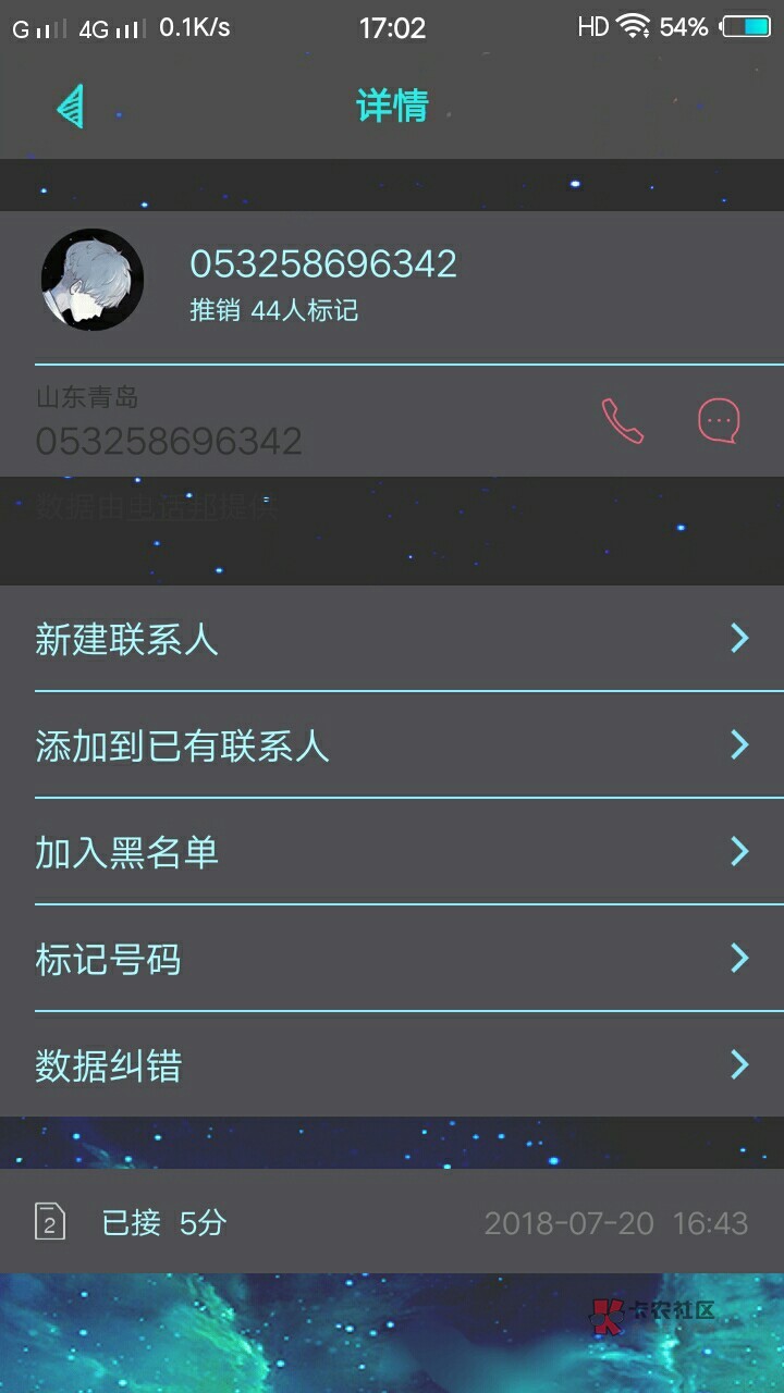 送我上首页,老铁们速度领工资了。送我上首页,老铁们速度领工资了。我是安卓49 / 作者:撸撸撸撸撸撸 / 送我上首页,老铁们速度领工资了。送我上首页,老铁们速度领工资了。我是安卓49 / 作者:撸撸撸撸撸撸 /