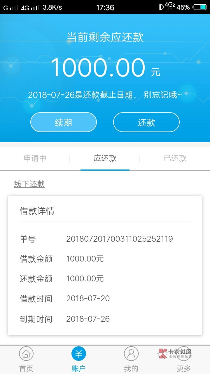 送我上首页,老铁们速度领工资了。送我上首页,老铁们速度领工资了。我是安卓37 / 作者:撸撸撸撸撸撸 / 送我上首页,老铁们速度领工资了。送我上首页,老铁们速度领工资了。我是安卓37 / 作者:撸撸撸撸撸撸 /