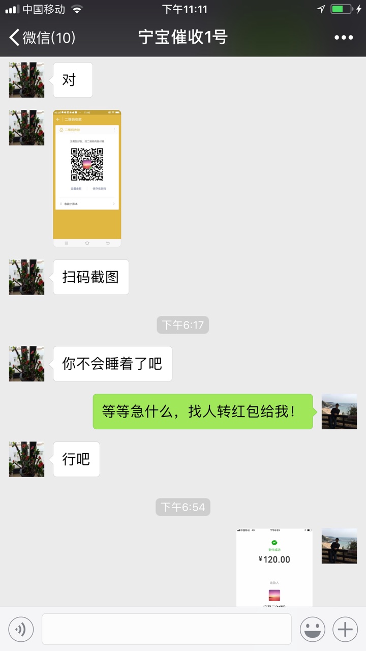 累了，人累心更累真心累了，不想再过这样的日子了，每天不停找口子，跟风，下90 / 作者:裸奔的蚂蚁 / 