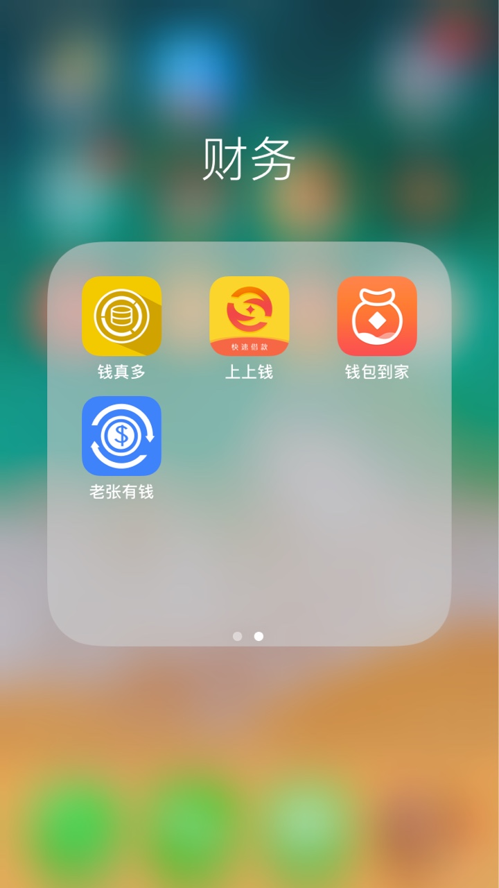 4个全下

53 / 作者:载载愣愣 / 