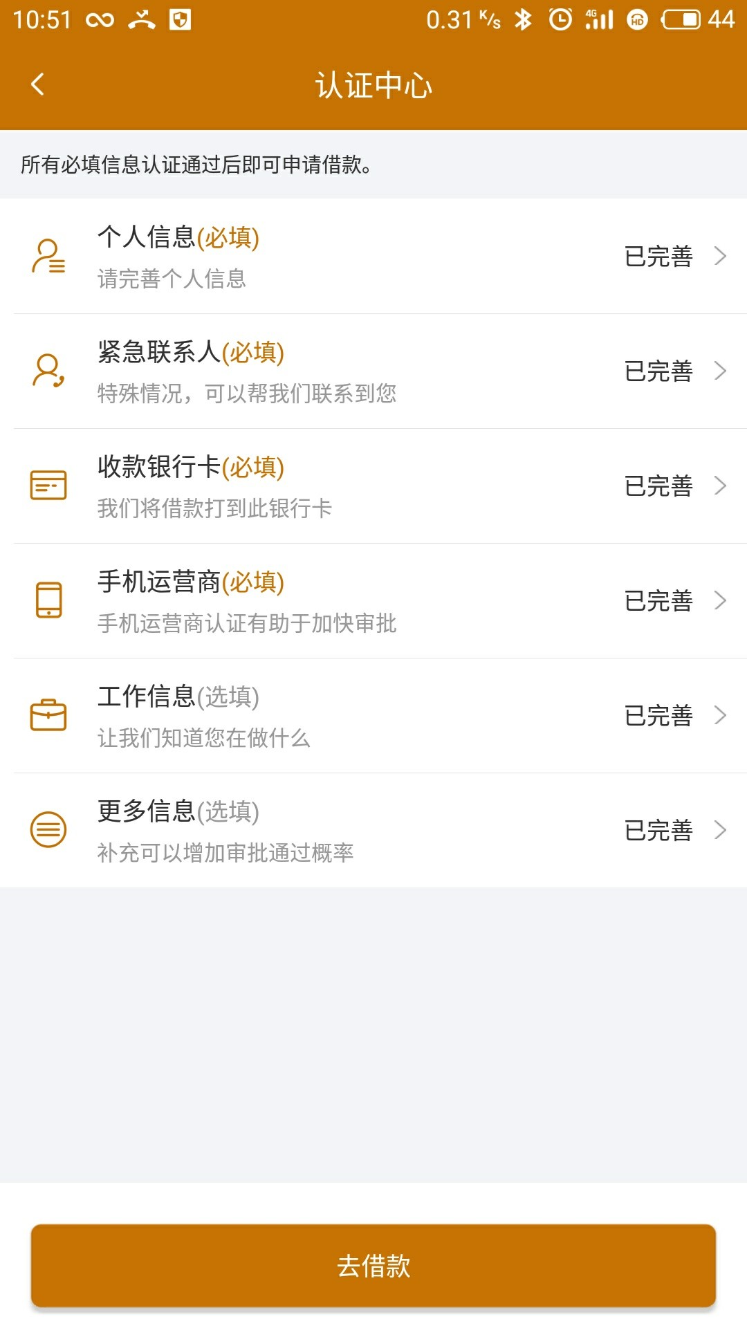 watermark,image_cGljLzIwMTgwMjAzL29zc18xNTE3NjI1NjIzMDE5XzIzM182OTJfNzUzLnBuZw==,t_50,g_se,x_20,y_20