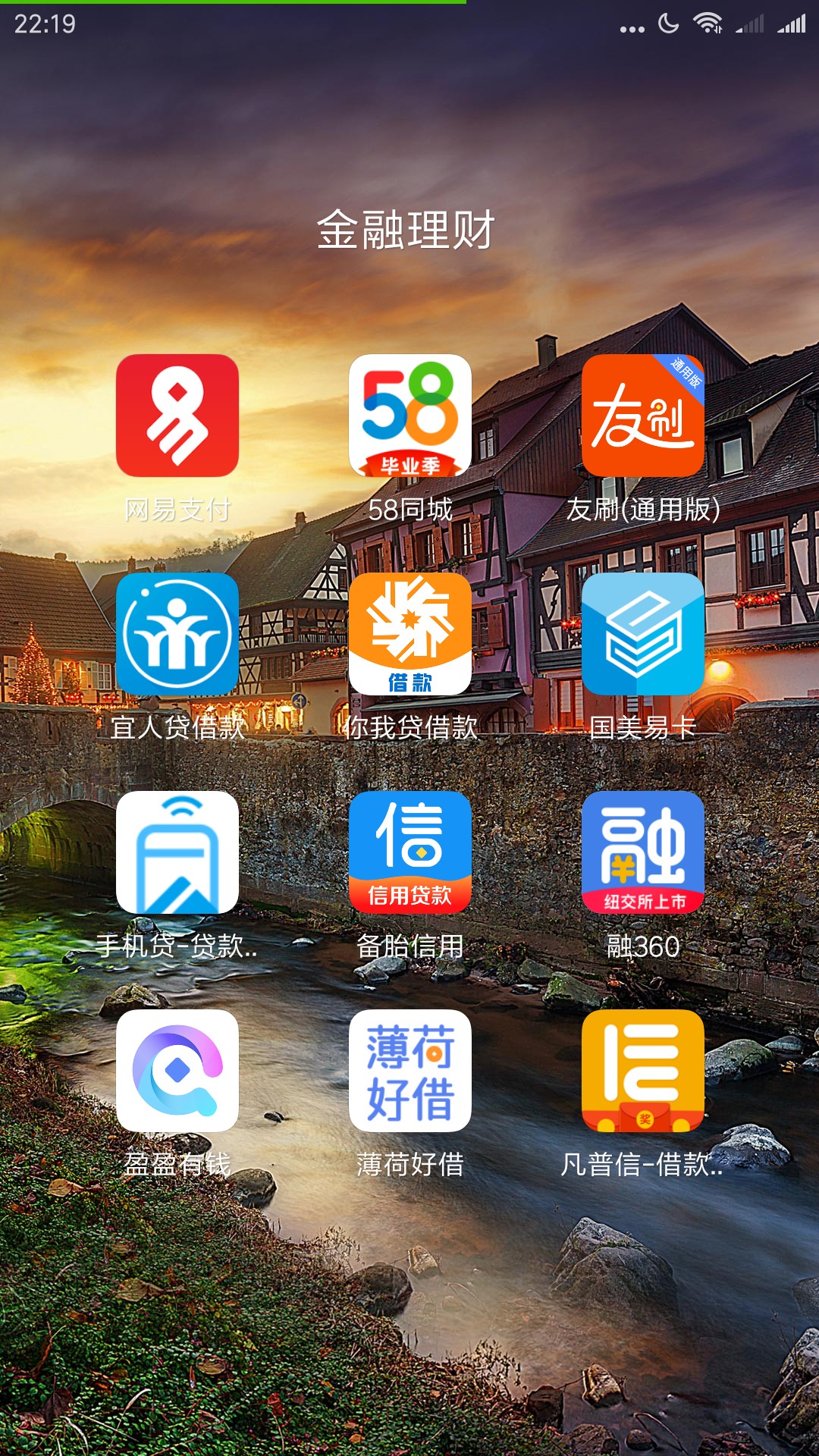 老婆走了，看不到希望了，今晚跟儿老婆走了，看不到希望了，今晚跟儿子买的排19 / 作者:死保通讯 / 