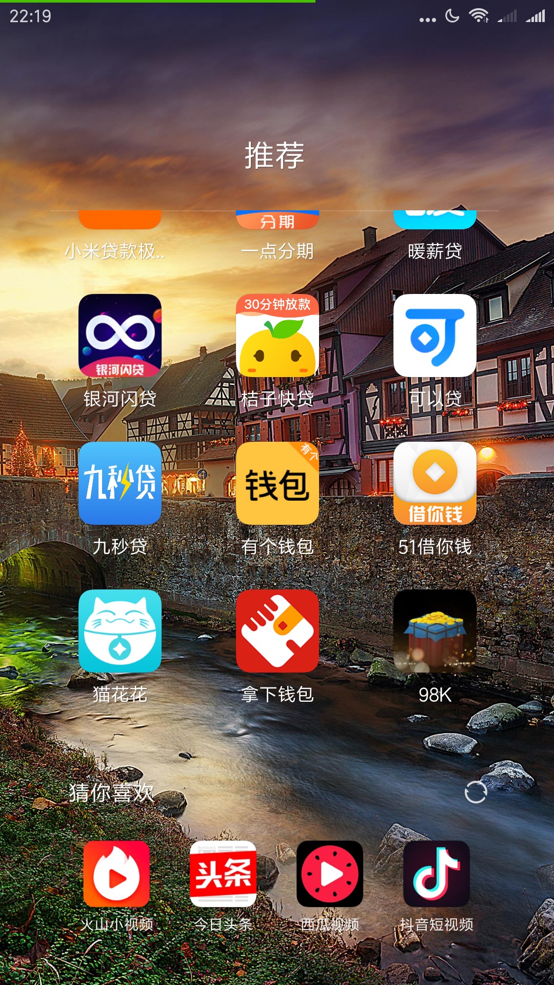 老婆走了，看不到希望了，今晚跟儿老婆走了，看不到希望了，今晚跟儿子买的排35 / 作者:死保通讯 / 